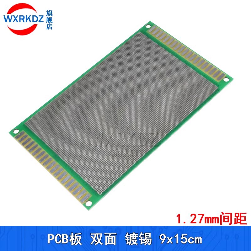 Pcb Prototyping Board - 5pcs 1.27mm Pitch 9x15cm Double Side