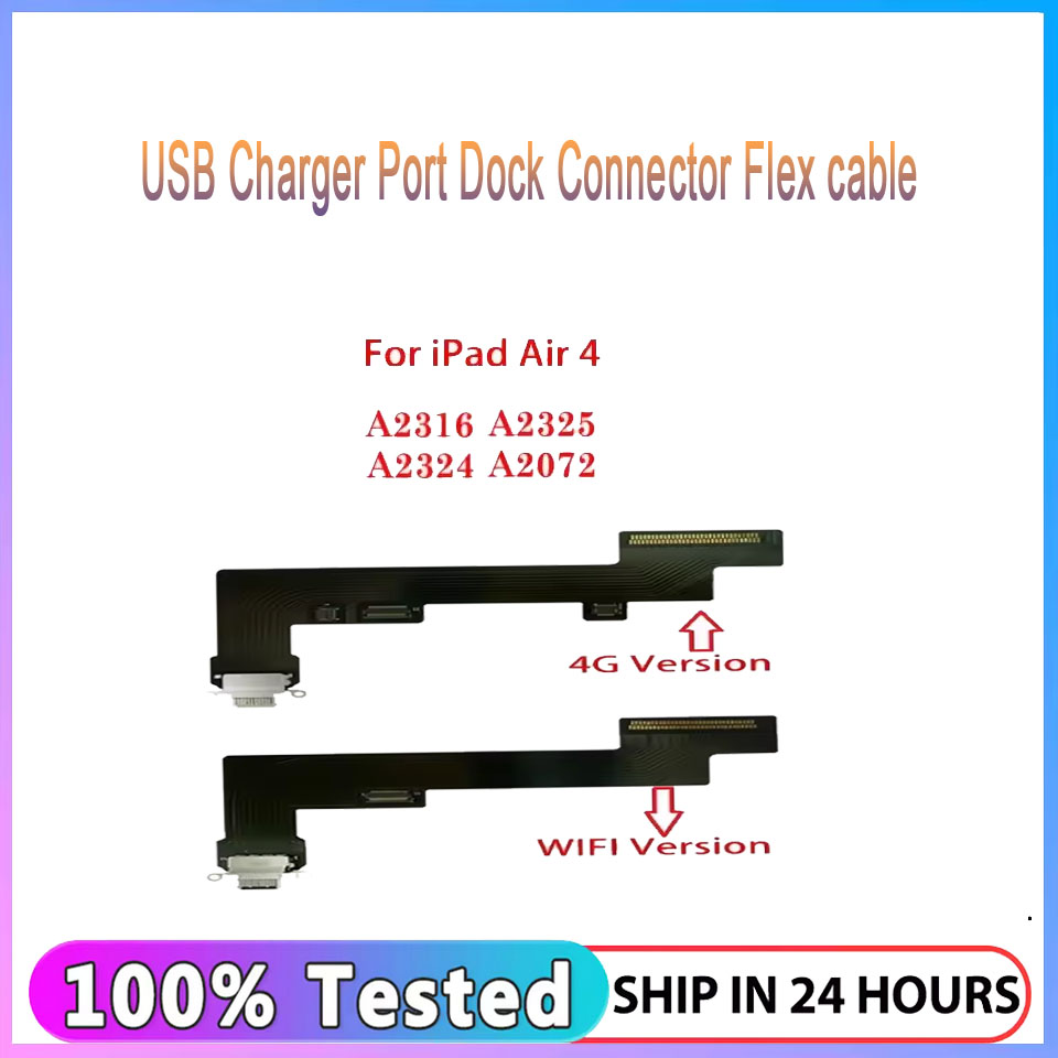 Charging Port Flex Cable For i - Ipex Connector recension och pris