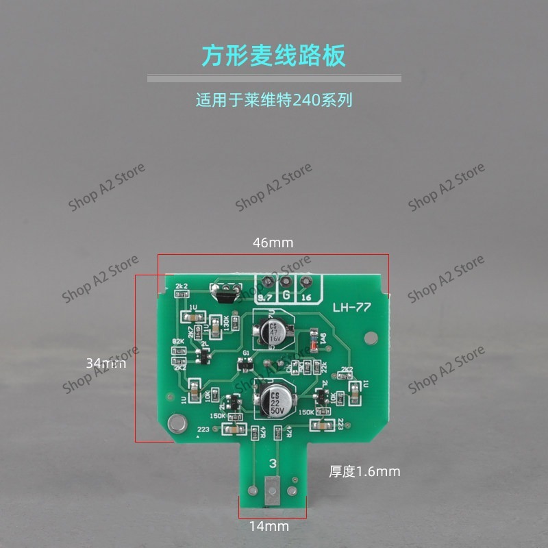 Microphone circuit board U87 1 - Proto Board recension och pris