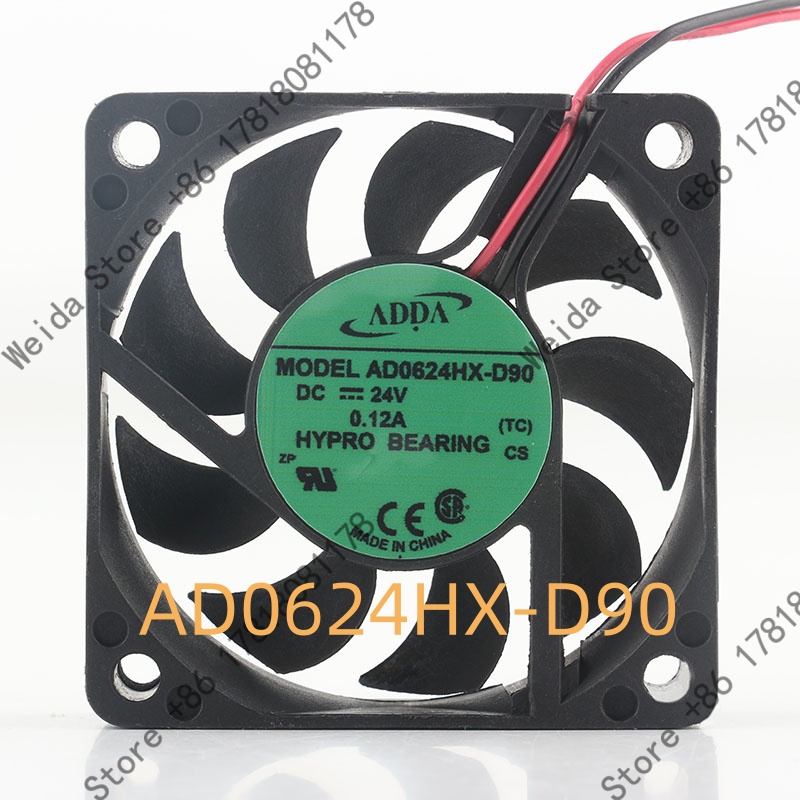 Cooling fan ADDA 5V 12V 48V 60 - Dc Dc Converter recension och pris