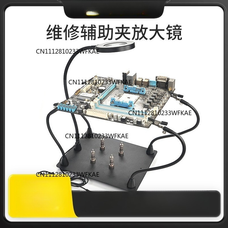 Universal fixture welding tabl - Proto Board recension och pris